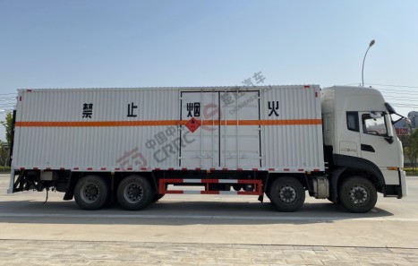 �����|�L����9.4����ȼ���wΣ�UƷ��ʽ�\ݔ܇_����������܇