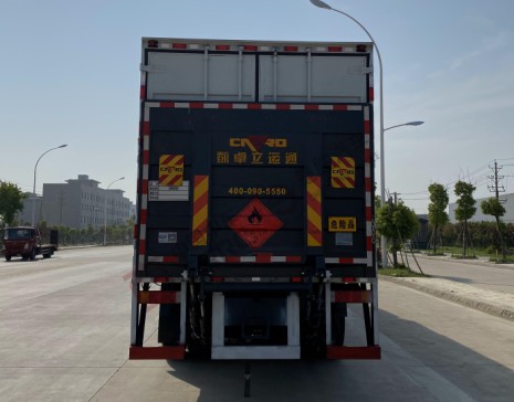 �����|�L����9.4����ȼ���wΣ�UƷ��ʽ�\ݔ܇