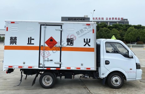 �����|�L;�����Ͱ�2.7��/3����ȼ���w��ʽ�\ݔ܇_����������܇