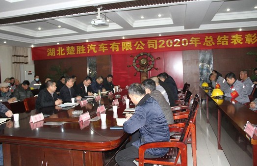 ������܇2020��ȿ��Y���ô���A�M�ɹ�