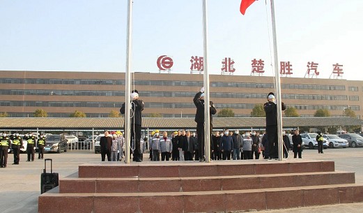 ������܇�e��2021�괺���_���xʽ