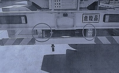 �͹�܇���ʽ���U�܈DƬ