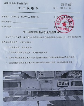 �P���͹�܇����o�|�����}��֪ͨ