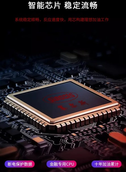 ����оƬ ��������