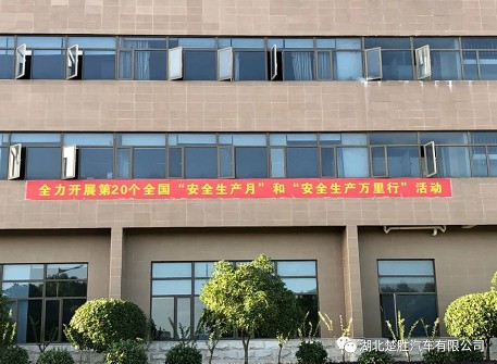 ����������܇���޹�˾,2021�ꡰ��ȫ�¡����ӕ�