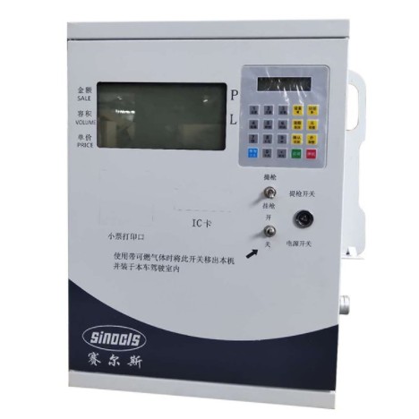 ِ��˹܇�d���͙C