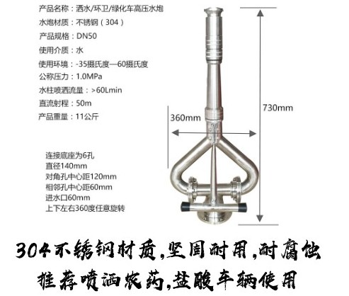 ����ˮ܇���P�ˮ��