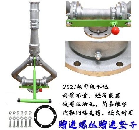 ����ˮ܇�X�Ͻ�ˮ��