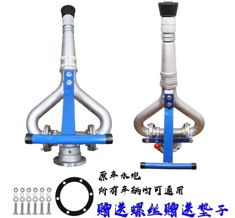 ����ˮ܇�X�Ͻ�ˮ��