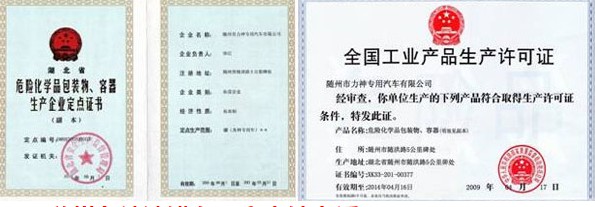 Σ�U���WƷ���b���������a��I���c�C����ȫ�����I�aƷ���a�S���C