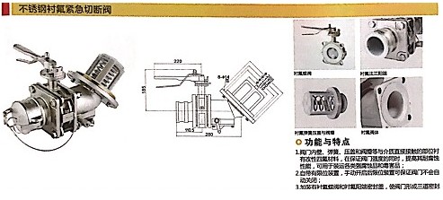 �㽭��¡���P��r���o���Д��y