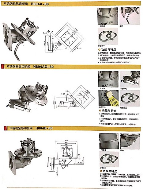 �㽭��¡���P䓾o���Д��y_��¡���P䓺����y_���P䓵��y