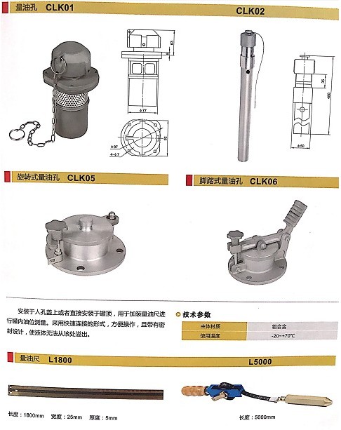 �㽭��¡���Ϳ�_���D(zhu��n)ʽ���Ϳ�_�_̤ʽ���Ϳ�_���ͳ�