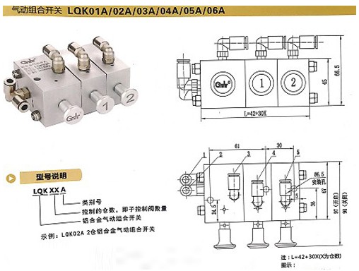 �㽭��¡��ӽM���_�P