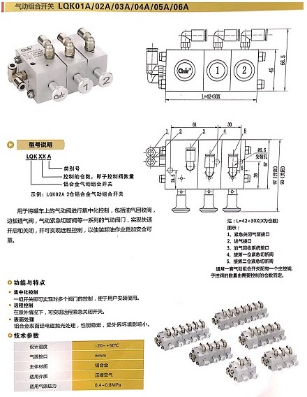 �㽭��¡��ӽM���_�P