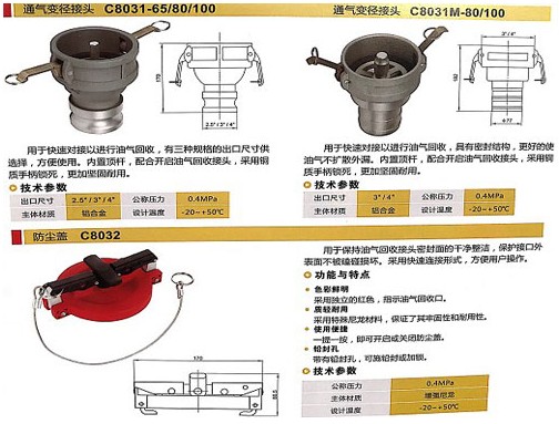 �㽭��¡ͨ��׃�����^,�㽭��¡�͚���ս��^���m�w