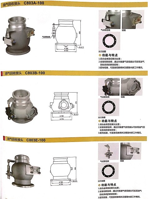 �㽭��¡�͚���ս��^_�㽭��¡�U����սӿ�