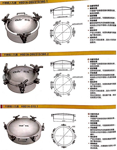 �㽭��¡���P��˿��w�޿ڈDƬ