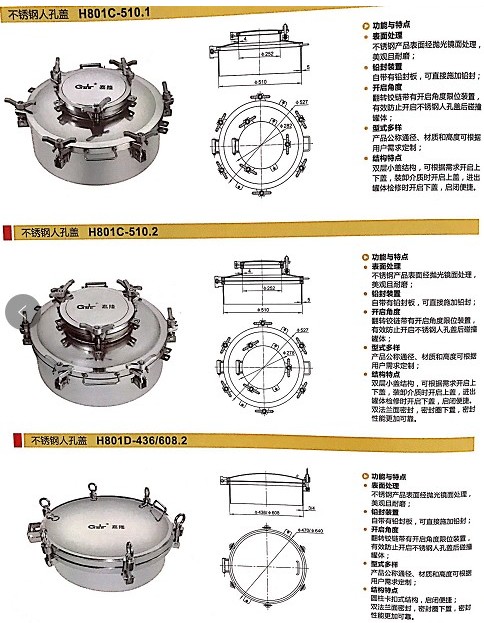 �㽭��¡���P��˿��w�޿ڈDƬ