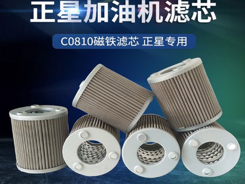 ���Ǽ��͙C�V�W