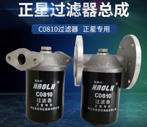 ���Ǽ��͙C�V�W����