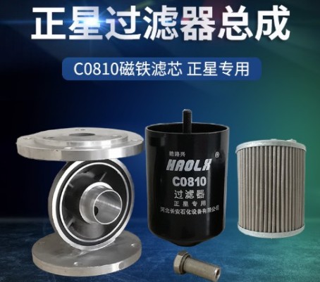 ���Ǽ��͙C�V�W����