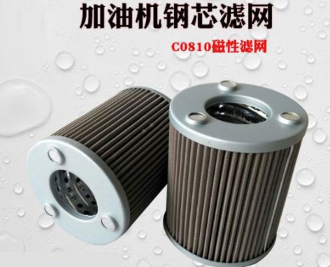 ���Ǽ��͙C�V�W