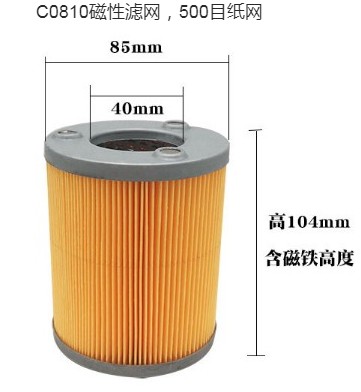 ���Ǽ��͙C�^�V�W_���Ǽ��͙C�V�W�Vо