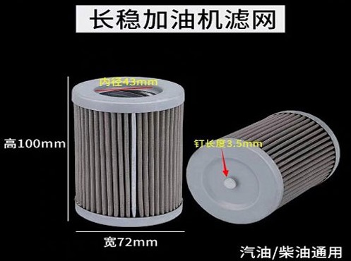 �L�����͙C�Vо