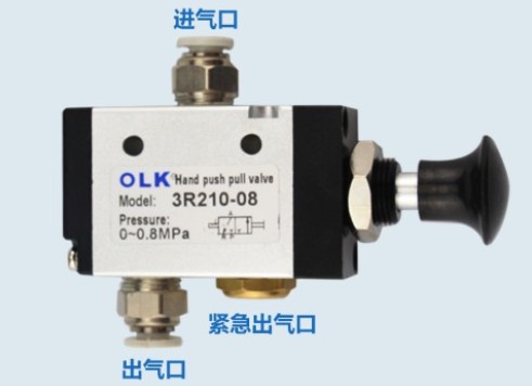 �͹�܇�����y�����y�_�P_ȡ���������y�_�P