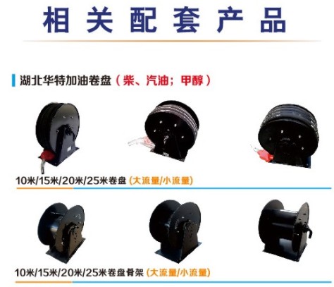 �L��С����40L܇�d���͙CHT-YV40E