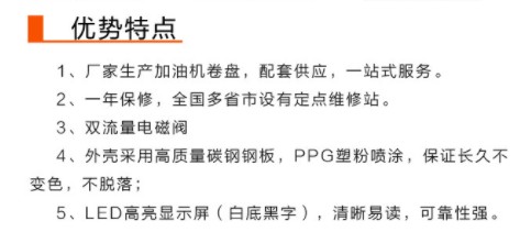 �L(zh��ng)��(w��n)60L���������͙C(j��)HT-YV60E