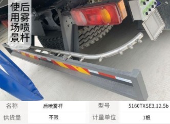 ���h�l܇���F�U