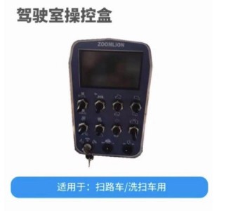 �����s����܇�������ƺ�