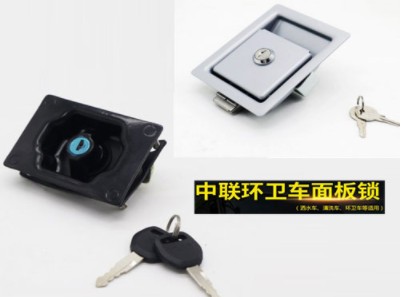 ���h�l܇����i_ƽ����T�i_���h�l܇���