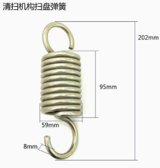 �����w����_���U�[�ۏ���_��ߙC���߱P����_���h�l܇����