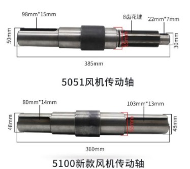 5100|5160|5051�h�l܇�L�C�����S_���h�l܇�L�C�����S