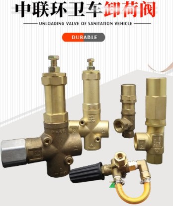 ��(li��n)�h(hu��n)�l(w��i)܇ж���y�Ͱ�ȫ�y