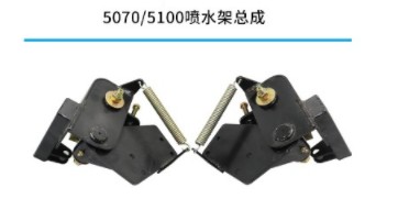 中聯環衛車5080XE6擺臂噴水架總成 中聯環衛車5080XE6擺臂噴水架總成