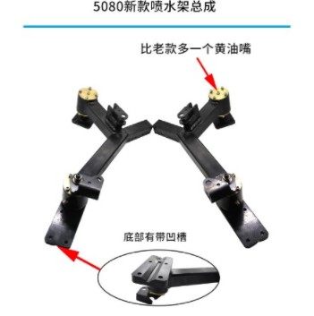 中聯環衛車5080XE6擺臂噴水架總成 中聯環衛車5080XE6擺臂噴水架總成