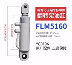 �����R���s����܇�ΰ�Һ���͸�