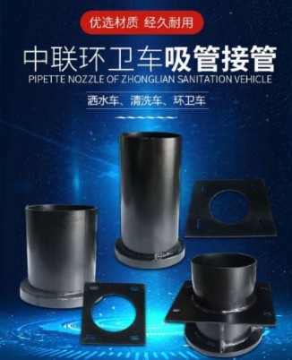 ��ϴ��܇���ܽӹ���