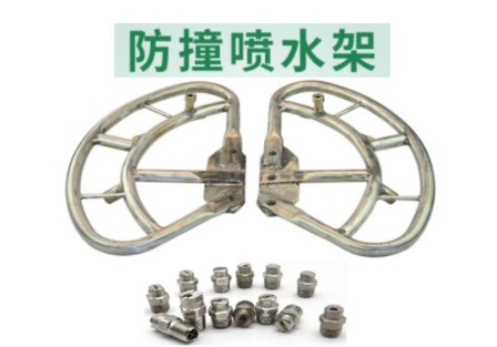 ���h�l܇��ײ��ˮ��_���P䓸߉����^����_���h�l܇���