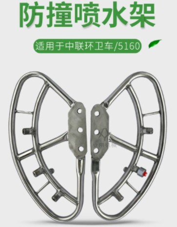 ���h�l܇��ײ��ˮ��