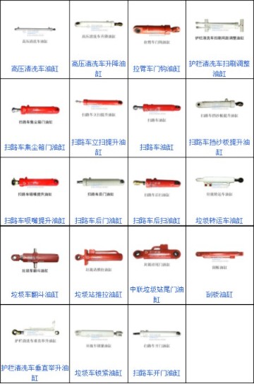 ���h�l܇Һ���͸�