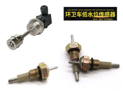 ����ˮ܇��ˮλ������_���h�l܇���