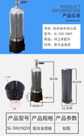 �X�Ͻ�ˮ�V����