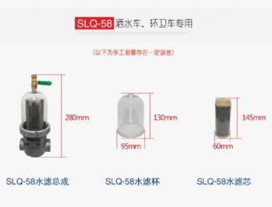 �X�Ͻ�ˮ�V����