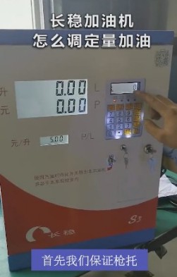 ����O������200��������