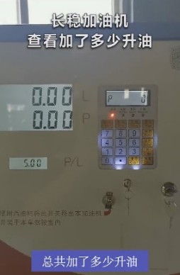 ��β鿴���˶������ͺ�ӛ�������